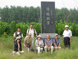 c907f624.jpg