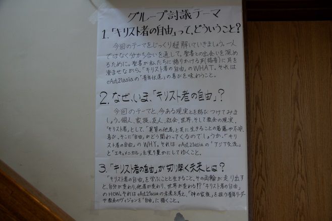 �����롼����Ƥ�ġ�����1