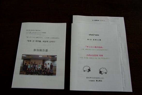 �����ޤ�