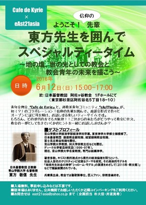 ���饷�����������ҥ���󥰴��_�Ϥα�����