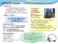 ��8���ݲ�ĥ��饷(΢)