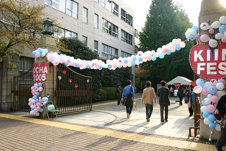 お茶の水女子大学 徽音祭 学園祭 寮生活日記 イベント情報 東京学生寮ブログ