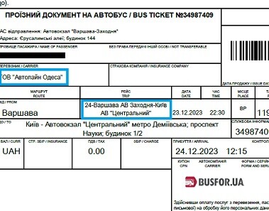 bus5
