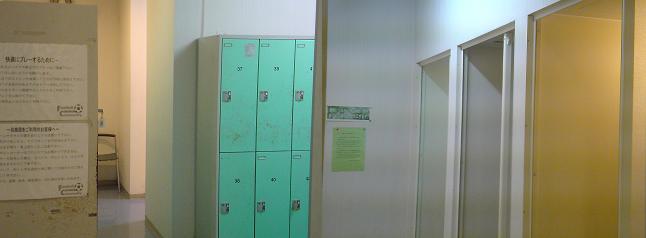 フットボールコミュニティ美浜 Futsal Travel Report