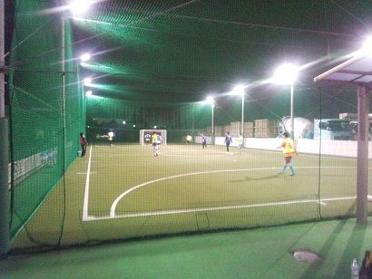 Futsal Travel Report Futsal Travel Report