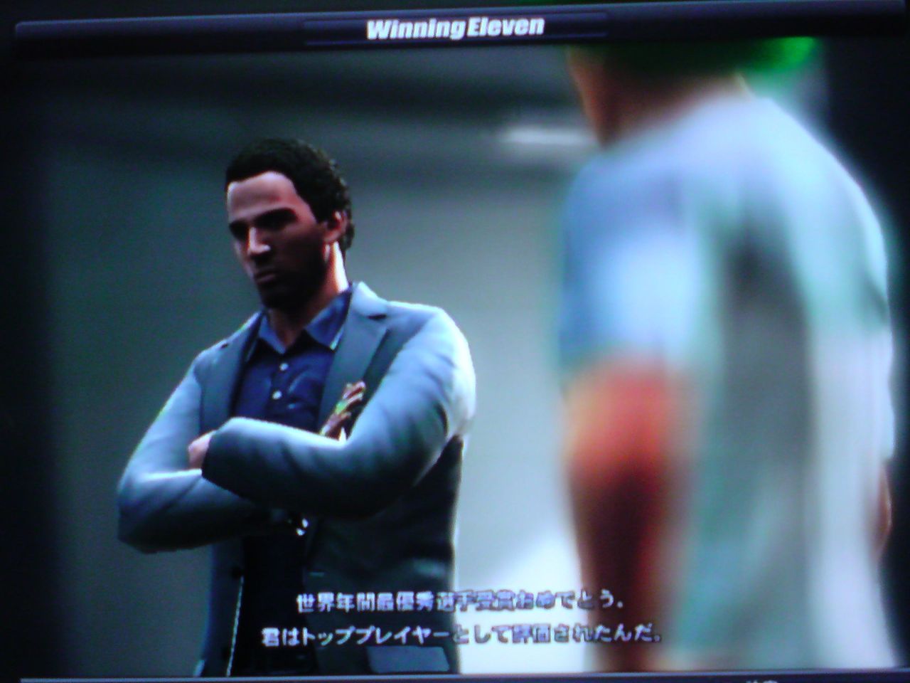 ウイイレ12 ビカム ア レジェンド 攻略のススメ 44 Futsal Travel Report ウイイレ12 ビカム ア レジェンド 攻略のススメ 44 Futsal Travel Report