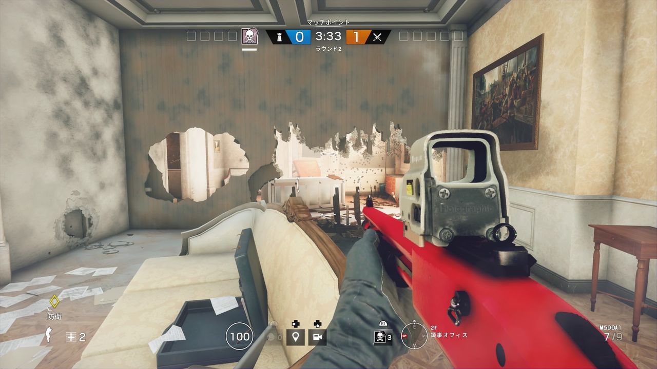 レインボーシックスシージ イロブロ 色々なことについて書いていくブログ レインボーシックスシージ イロブロ 色々なことについて書いていくブログ