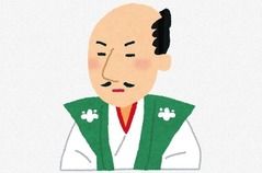 織田信長が暗殺されなかったら後の戦国時代はどうなったか