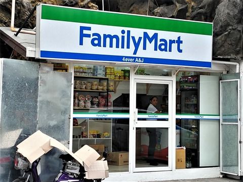 【フィリピン】「偽ファミリーマート」韓国人オーナー　日本国内報道にビビリ、急遽看板を撤去