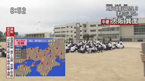 【動画】NHK、勝手に小学校内で生徒を中継→先生に叱られる→それでも撮影を止めない