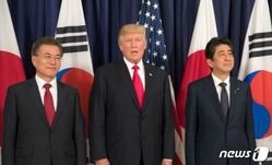 【韓国の反応】NYタイムズ「トランプと安倍が、ムンジェインを変人扱いする可能性がある」「問題は今のムンジェイン政府にできることなどないということ」