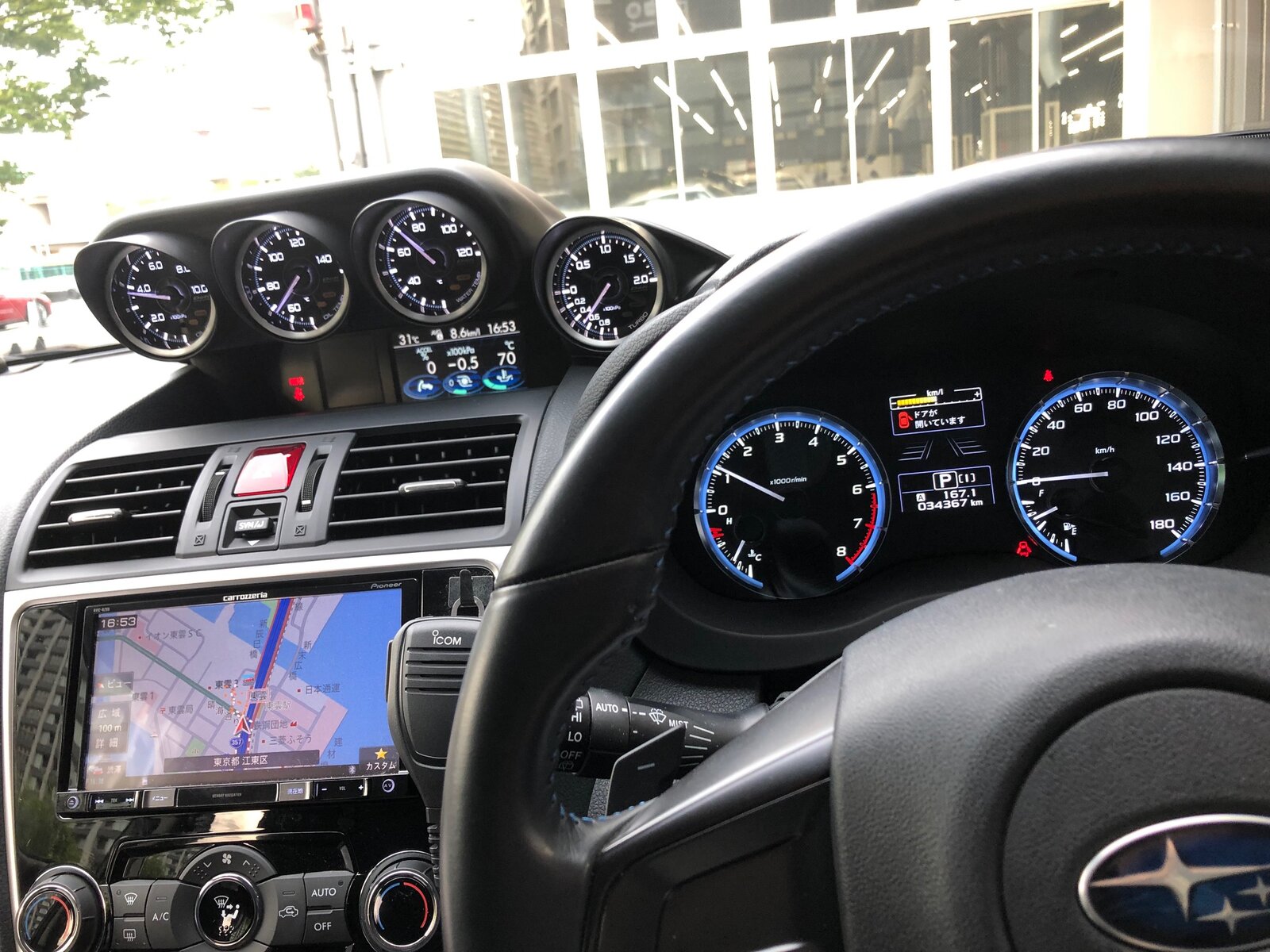 ゆ*ー様 Prova メーターフード MFD メーターフード MFD | PRODUCTS | PROVA