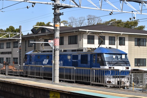 20160323-455