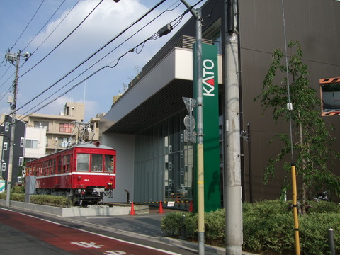 DSCF0972