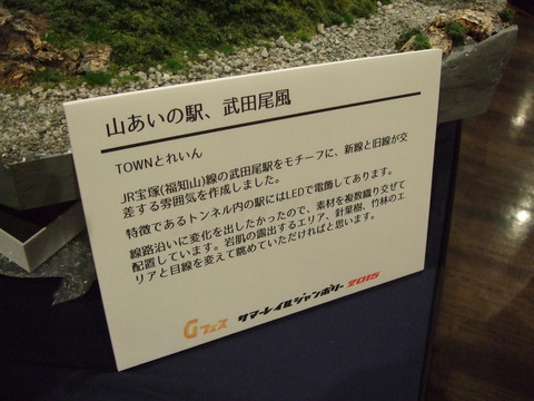 DSCF1035