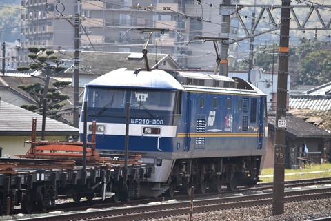 20160323-458