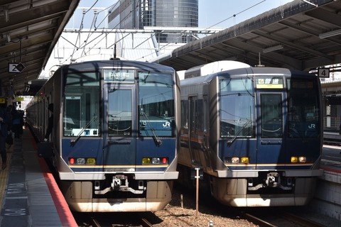 20160323-444
