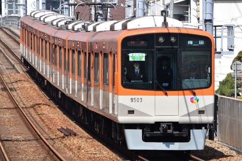 20160323-419