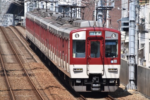 20160323-421