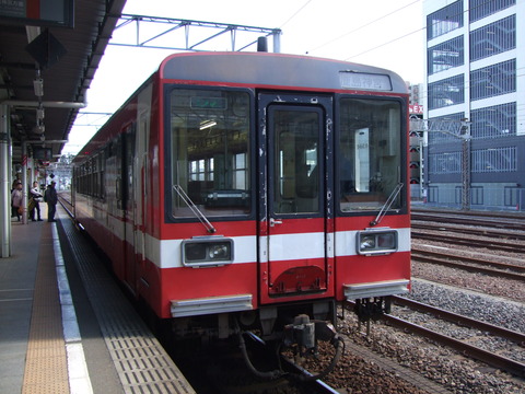 DSCF1237