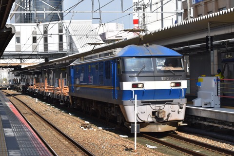 20160323-460
