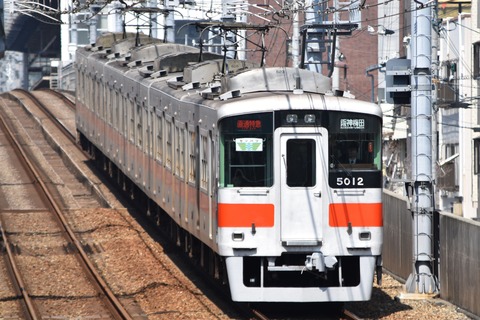 20160323-411