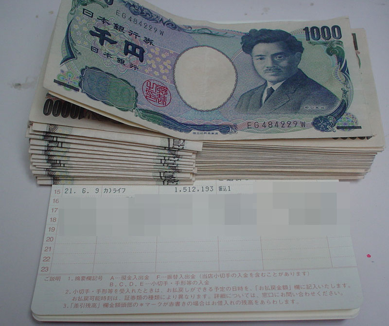 どこよりも早いネタバレ ミリオンラッシュ Million Rush 光浦 株式会社soho Miura 1日30分コピペで楽しく稼ぐ 大暴露 情報マニュアル アフィリエイトのポータルサイト 情報商材 Com