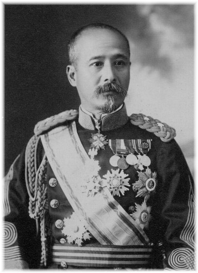 直球和館	  児玉源太郎伯爵家　大臣