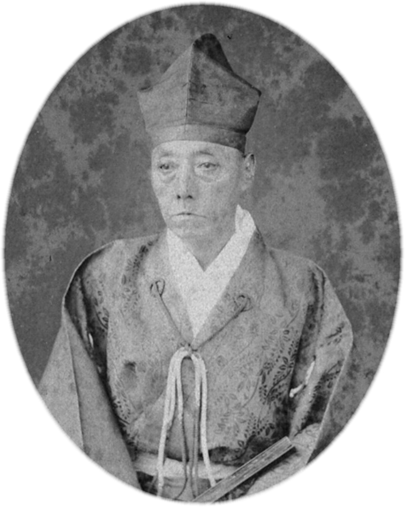 公家華族 : 直球和館