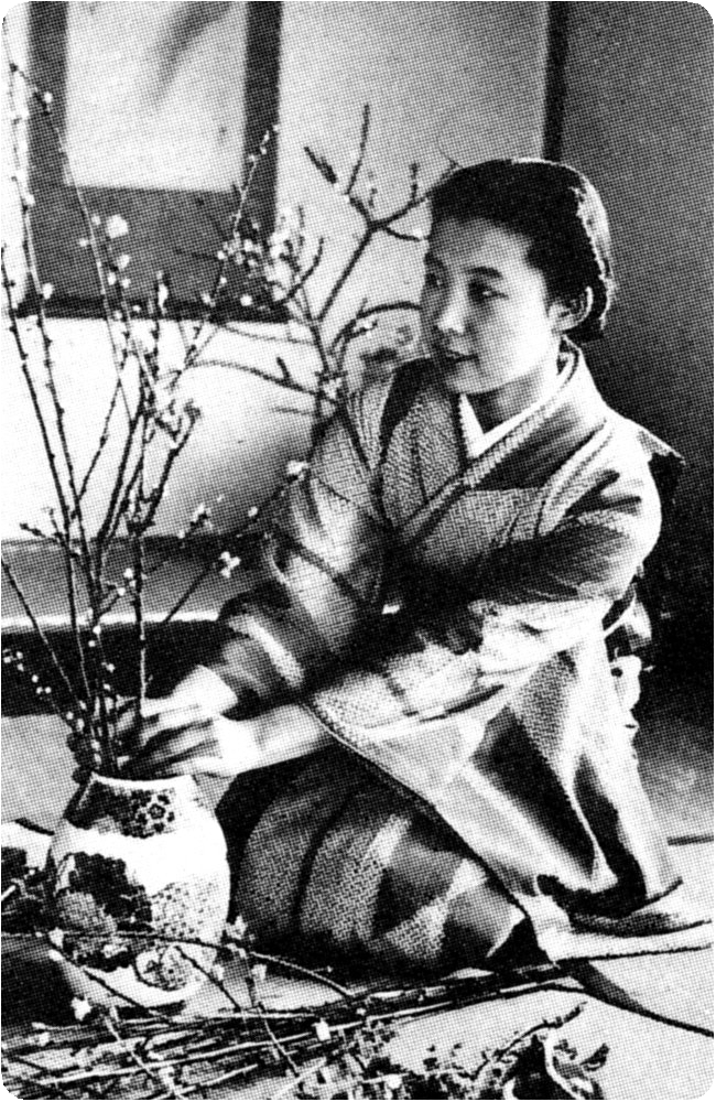 毛利子爵家 豊浦藩主 : 直球和館