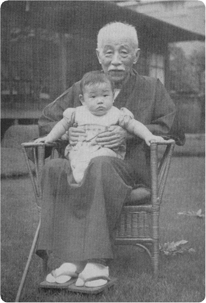 たぬき 希少 阪谷芳郎子爵家 直球和館 : 大臣 和書