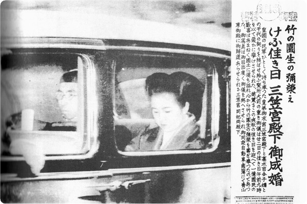 194103