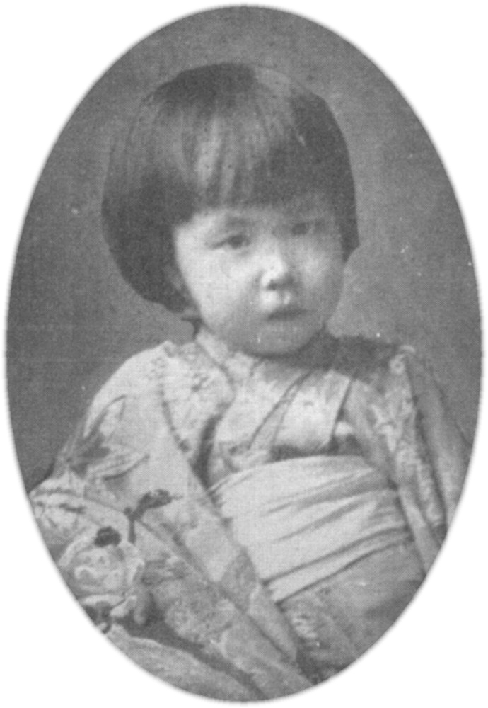 上原勇作子爵家 大臣 : 直球和館
