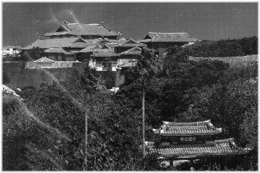 尚侯爵家 琉球王 直球感想文 和館 尚侯爵家 琉球王 直球感想文 和館