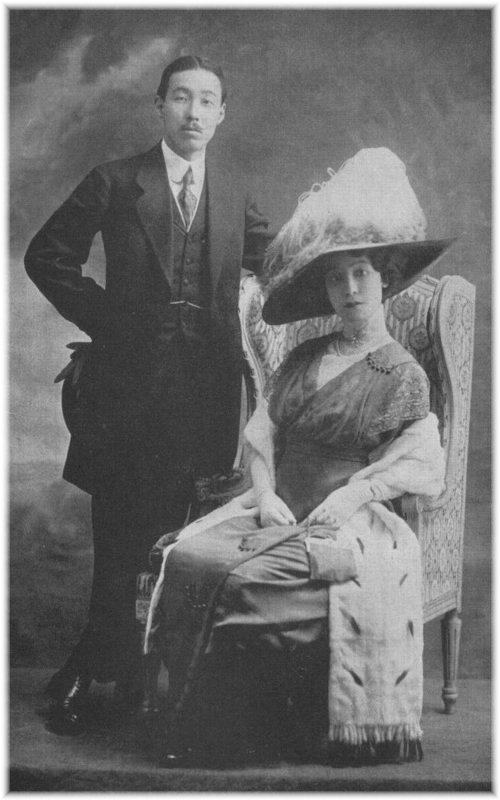 亀井伯爵家旧蔵「亀井茲常宛　高島屋招待状」　天皇陛下　大嘗祭　大嘗宮の儀　大饗の儀 エンタイア 亀井伯爵家旧蔵「亀井茲常宛 大礼奉祝大典記念園遊会招待状」 天皇陛下