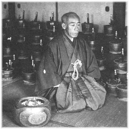 直球和館2004/07大宮子爵家　羽林家植松子爵家　羽林家中山侯爵家　羽林家飛鳥井伯爵家　羽林家花園子爵家　羽林家