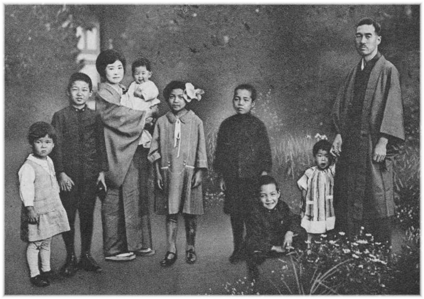 武家華族 直球感想文 和館