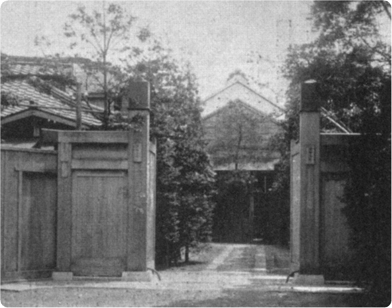 武士 陣羽織 江戸時代 丸亀潘 京極家