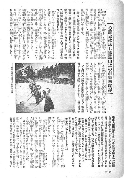 19280019(1)
