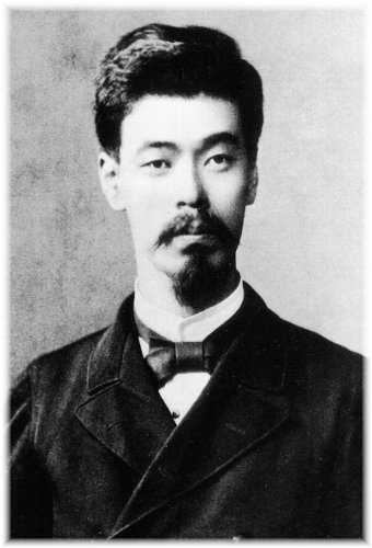 亀井伯爵家 津和野藩主 その1 : 直球和館