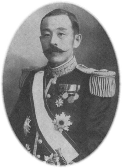 阪谷芳郎述『阪谷男爵 欧州視察談』大正6年 内務省地方局刊 大正