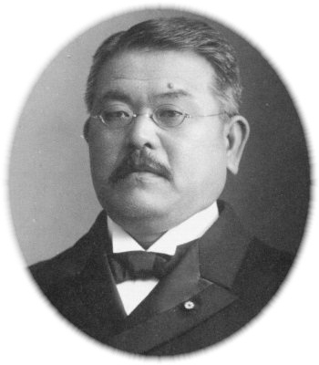 直球和館	  北里柴三郎男爵家　学者
