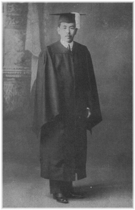 直球和館	  黒田子爵家　秋月藩主