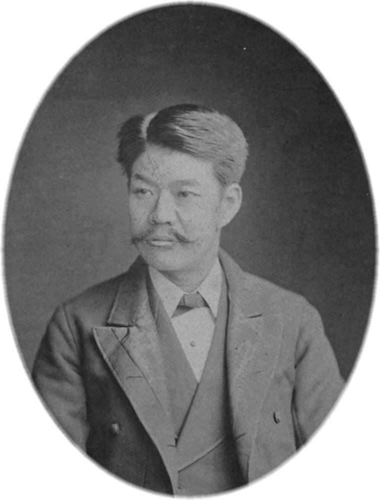 尾崎三良男爵家 官僚 : 直球和館