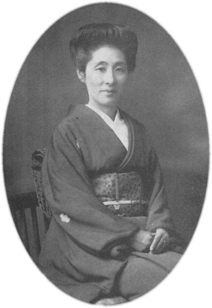 戸田子爵家 松本藩主 : 直球和館
