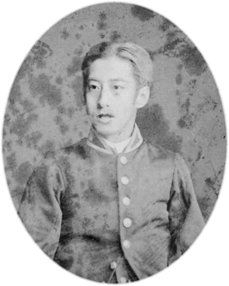 青木子爵家 麻田藩主 直球和館