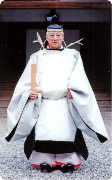 3008