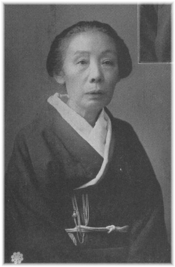 前島密男爵家 政治家 直球感想文 和館