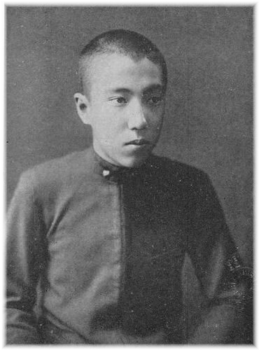 直球和館	  伏見伯爵家　伏見宮系