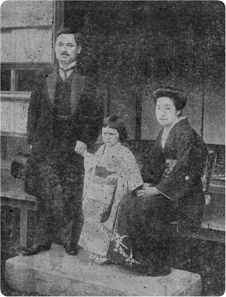内田康哉｜近代日本人の肖像 | 国立国会図書館